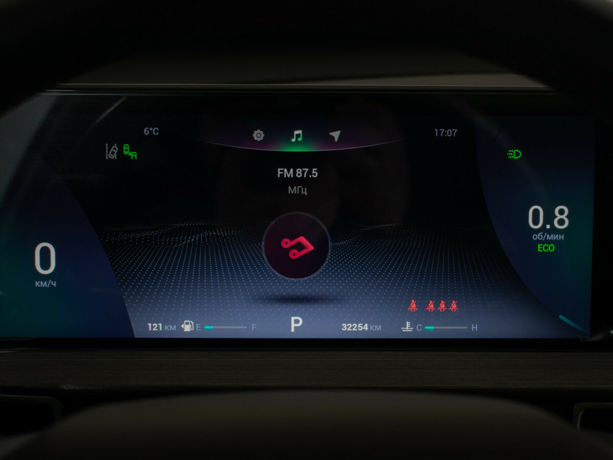 Chery Tiggo 7 Pro Max 2023 года с пробегом. Фото: #11