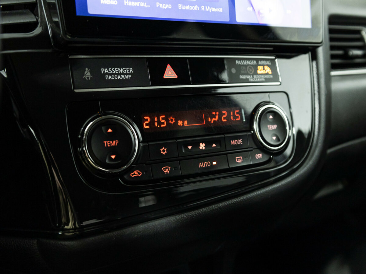 Mitsubishi Outlander 2019 года с пробегом. Фото: #16