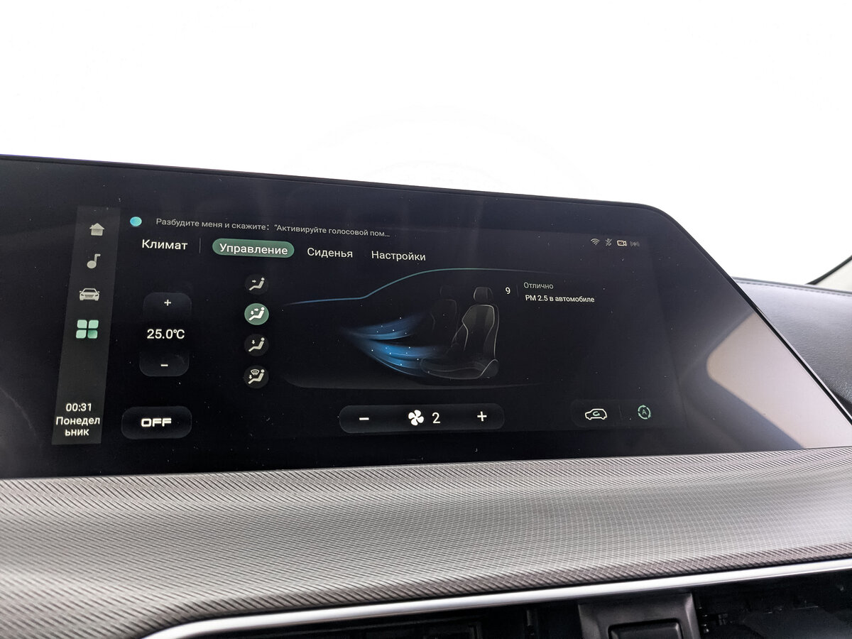 Changan UNI-T 2023 года с пробегом. Фото: #15