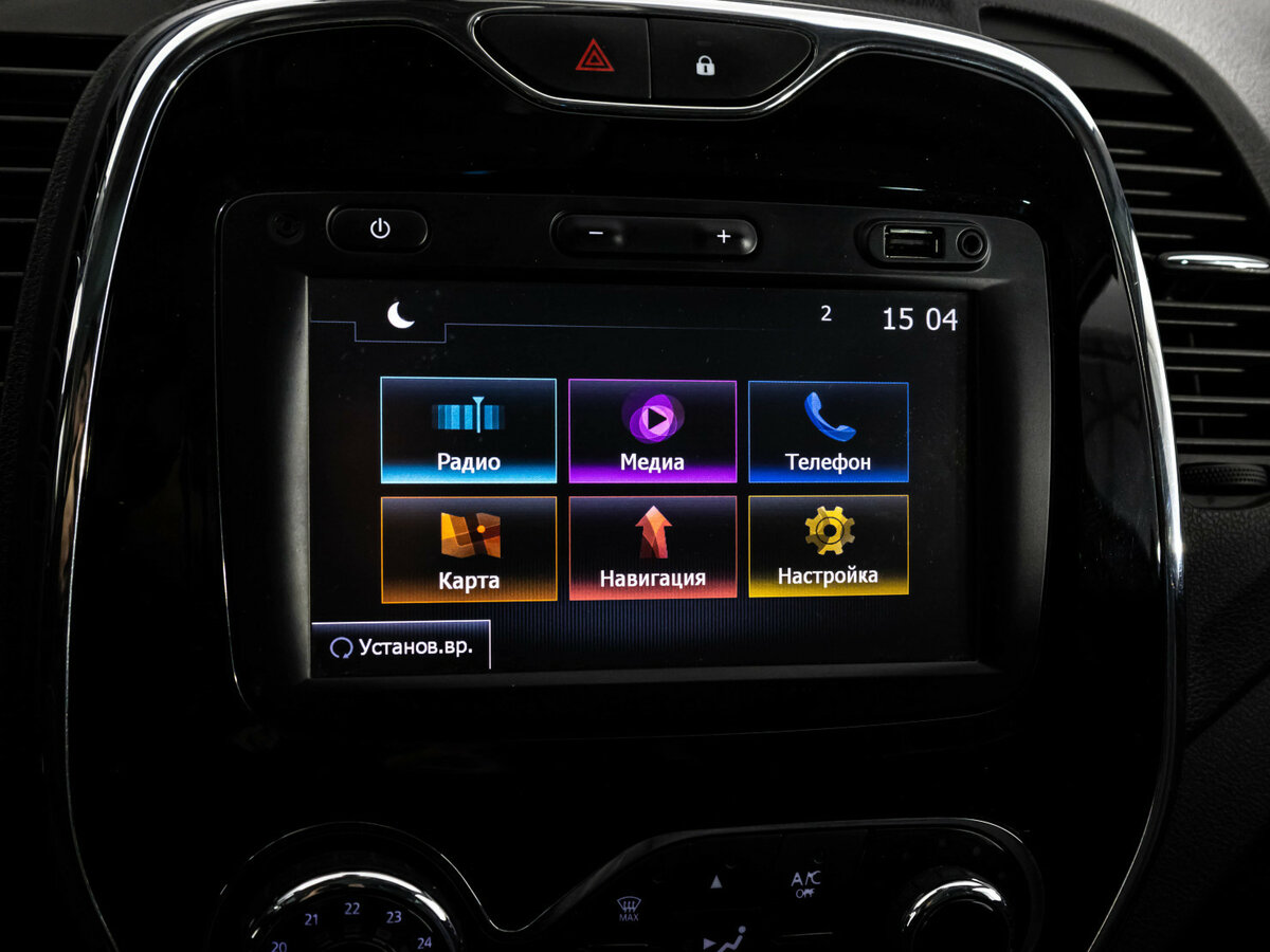 Б/У Рено Каптюр 2017 года. Фото: #10