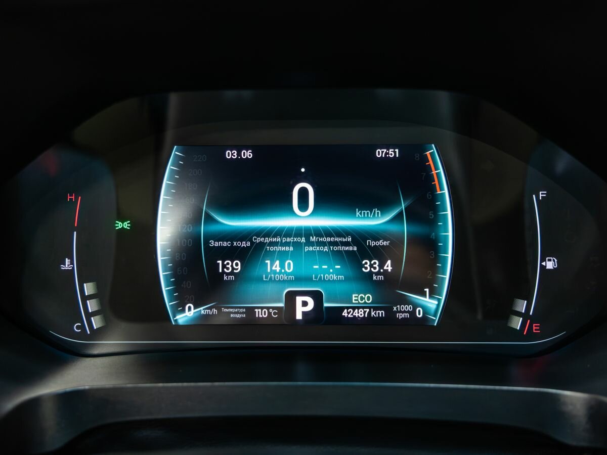 Chery Tiggo 7 Pro 2022 года с пробегом. Фото: #8