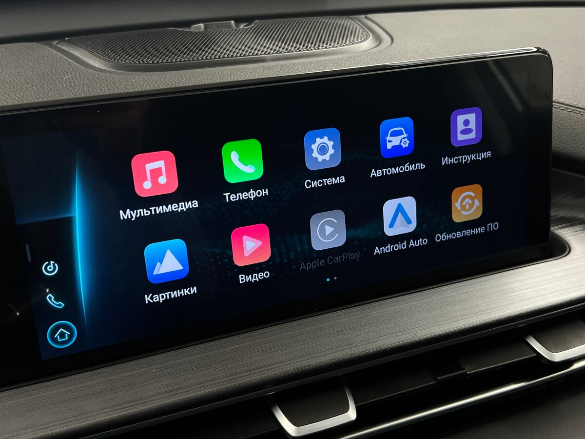 Chery Tiggo 7 Pro Max 2023 года с пробегом. Фото: #21