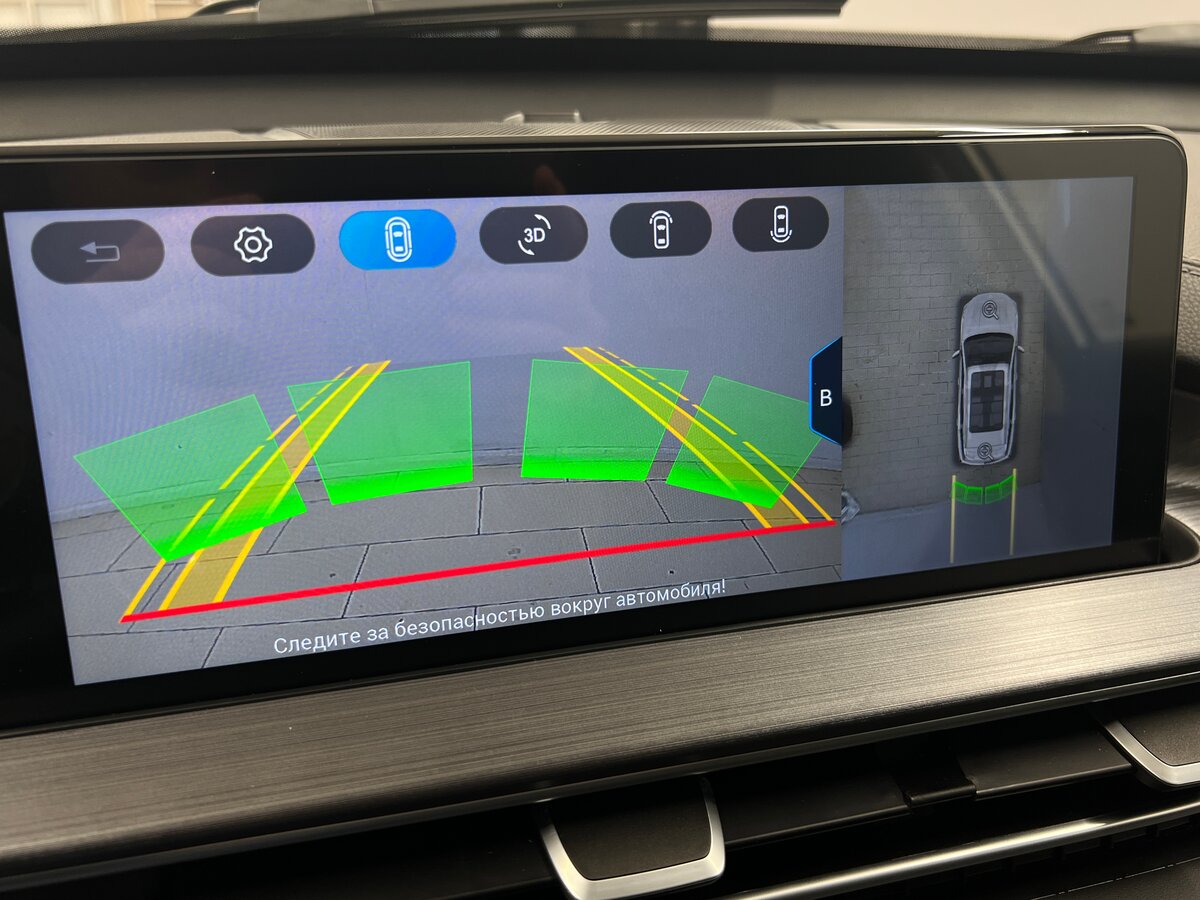 Chery Tiggo 7 Pro Max 2023 года с пробегом. Фото: #23