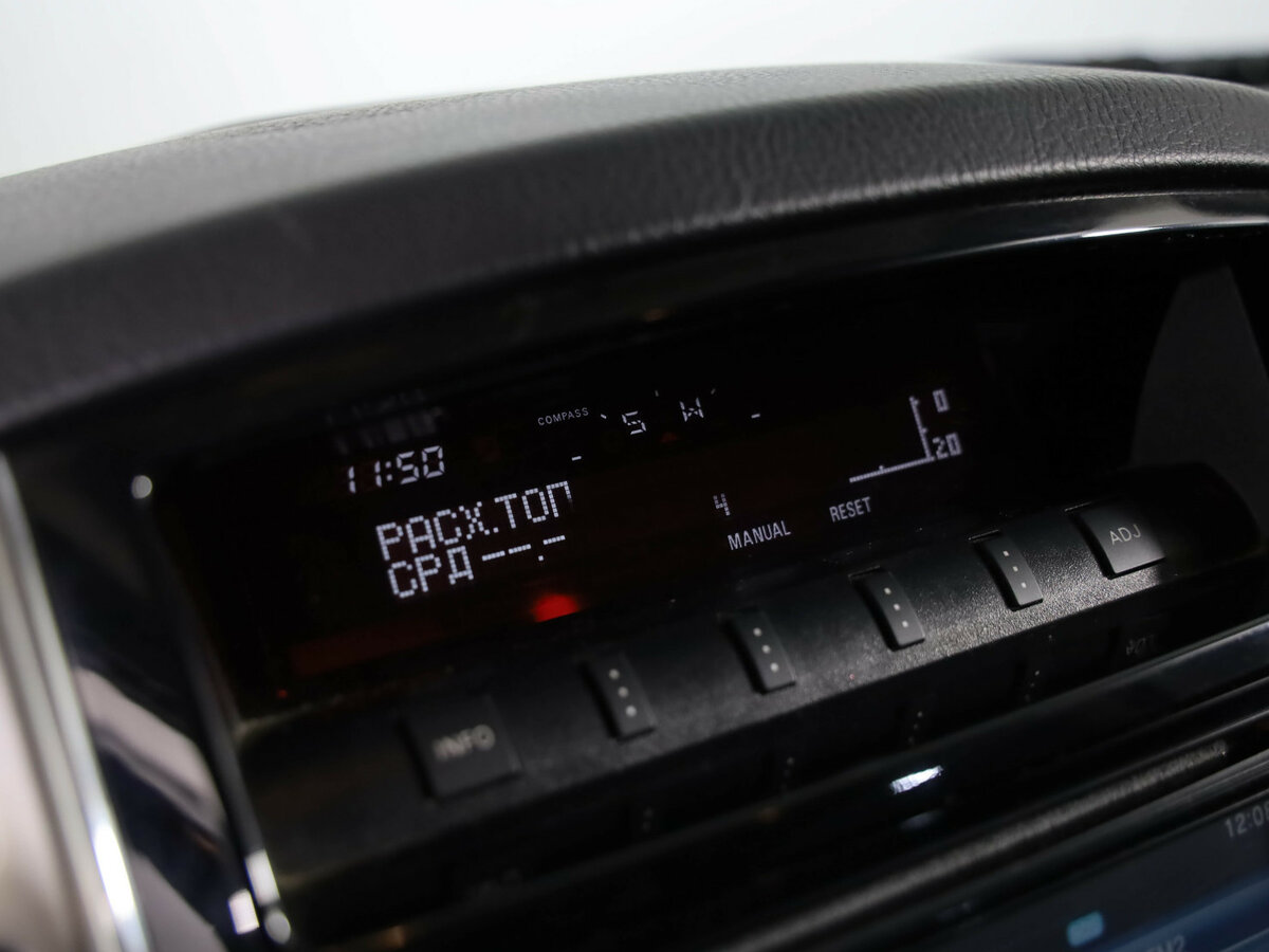 Mitsubishi Pajero 2015 года с пробегом. Фото: #14