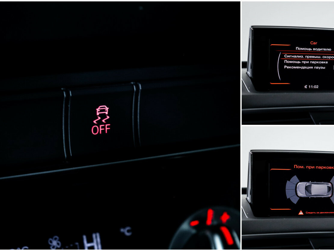 Audi Q3 2013 года с пробегом. Фото: #11