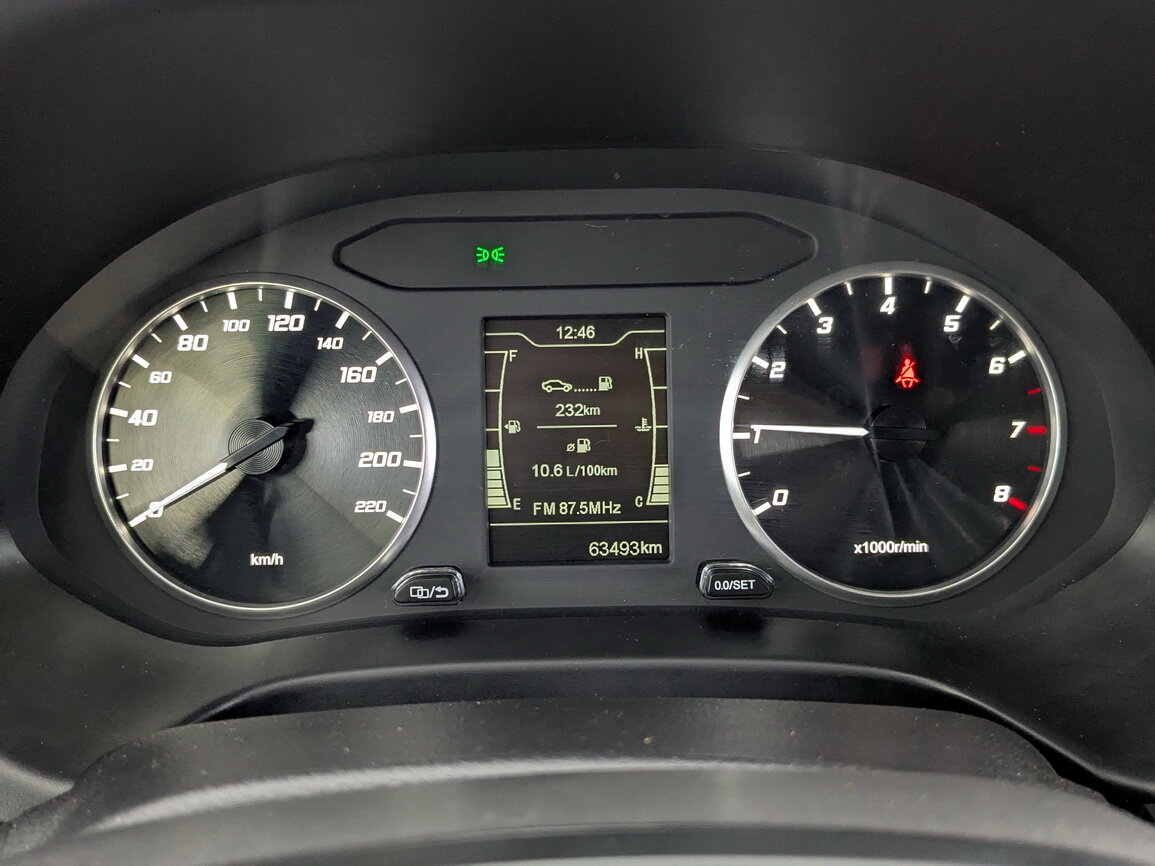 Б/У Чери Тигго 4 2020 года. Фото: #12