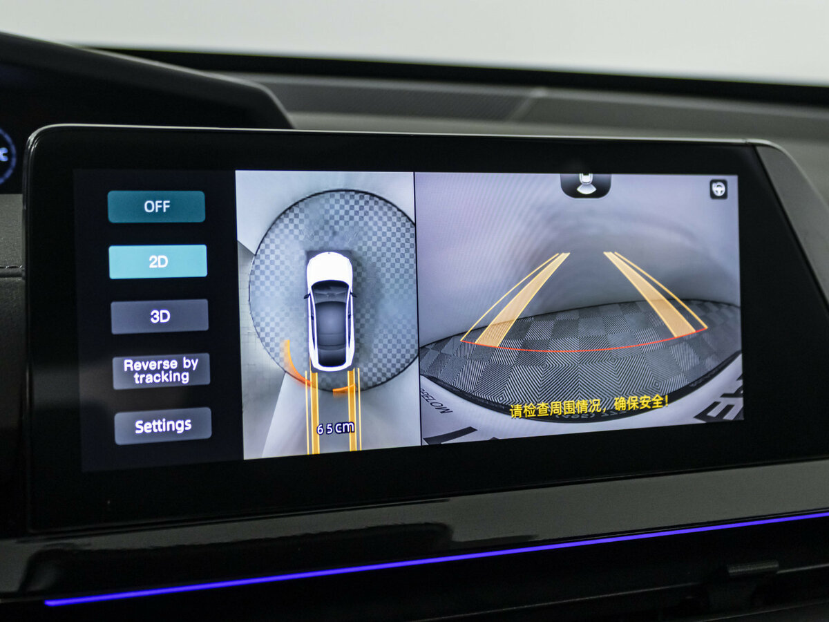 Changan UNI-V 2024 года с пробегом. Фото: #11