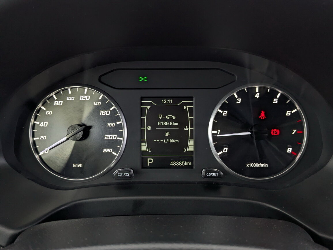 Б/У Чери Тигго 4 2020 года. Фото: #12