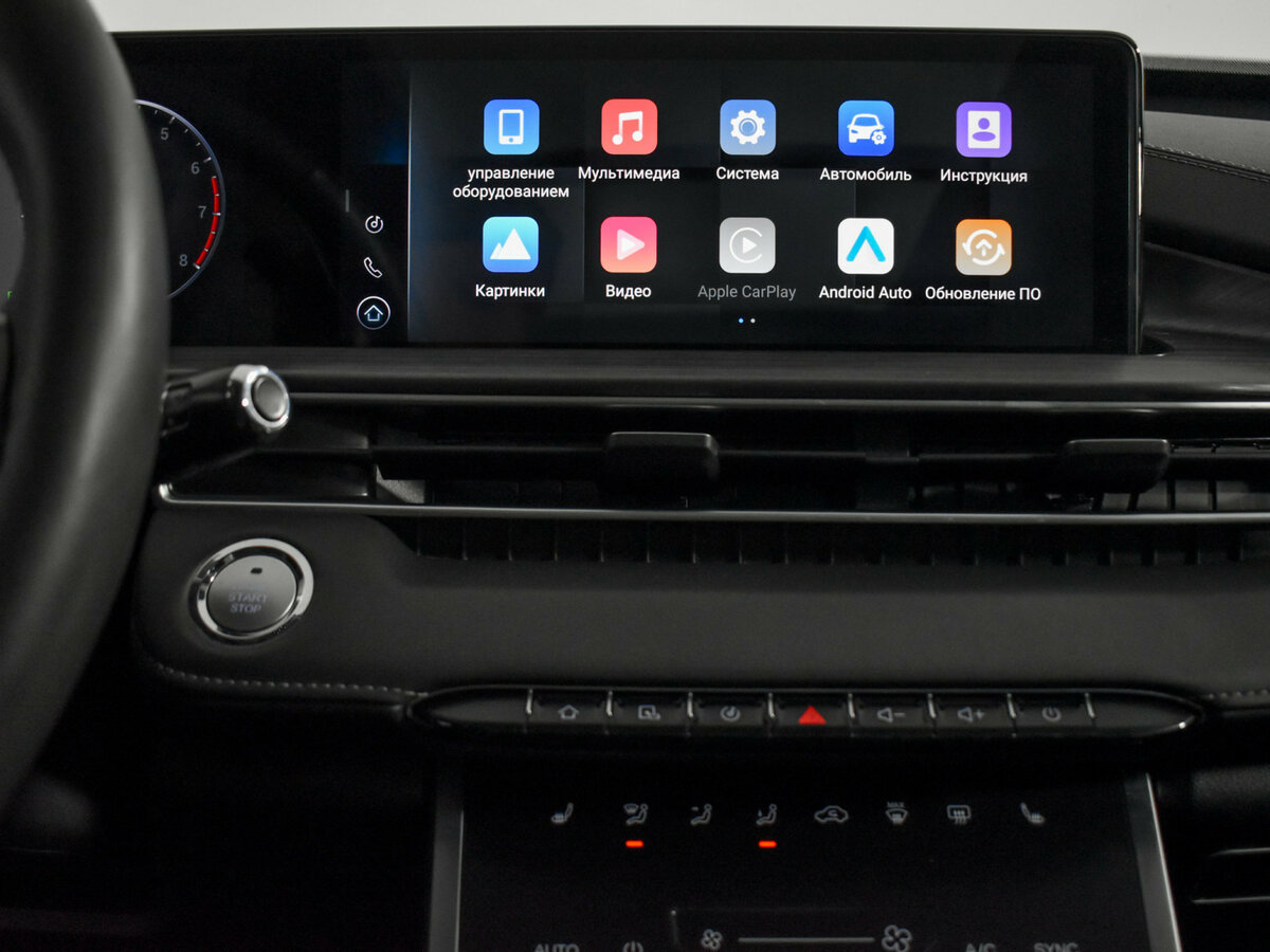 Chery Tiggo 7 Pro Max 2023 года с пробегом. Фото: #18