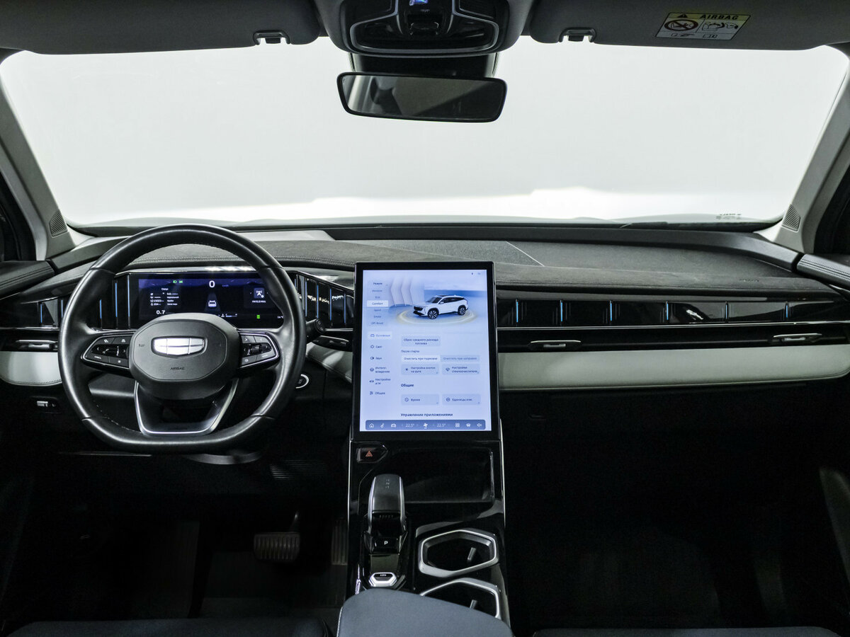 Geely Atlas 2024 года с пробегом. Фото: #11