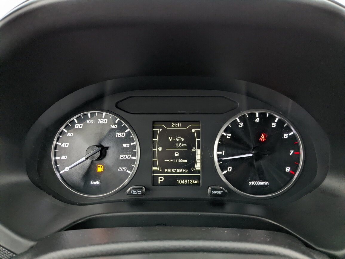 Б/У Чери Тигго 4 2022 года. Фото: #12